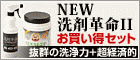 おすすめビンゴ景品！ご存じ！ミッキーマウス！！！！